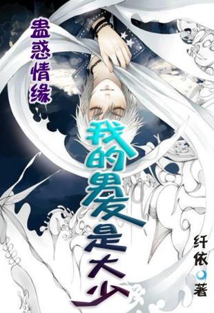 你染的第一个发色是什么？有照片分享一下吗？