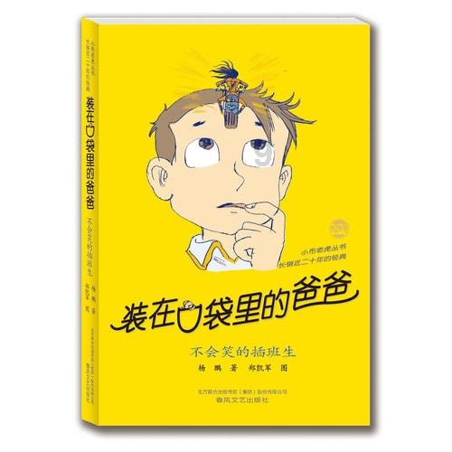 坚决防止车辆“带病接单” 海南发布这项倡议书→