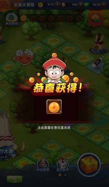香蜜沉沉烬如霜装扮