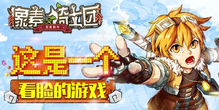 猎人：野性的呼唤