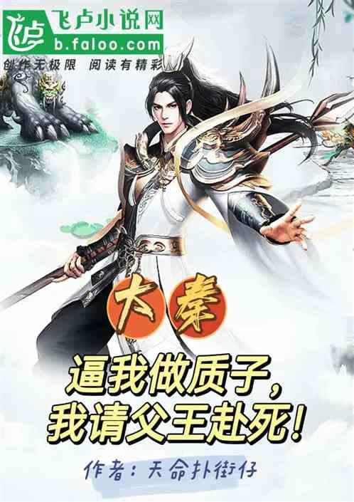 逗小猴开心系列167