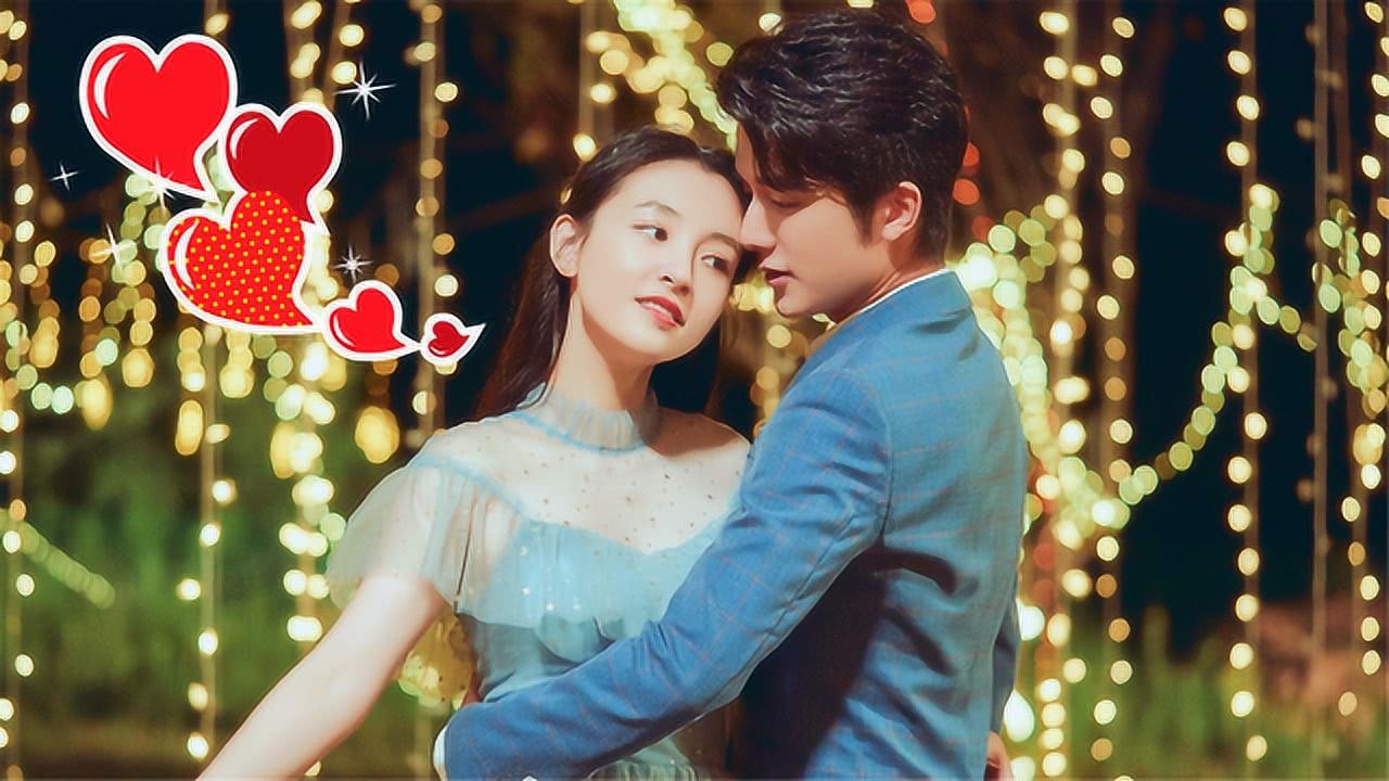 怎么解决孩子教育过度的问题？游戏画面