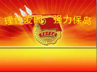 小孩们玩火点燃大片草坪，一旁小伙出言谴责反遭回怼