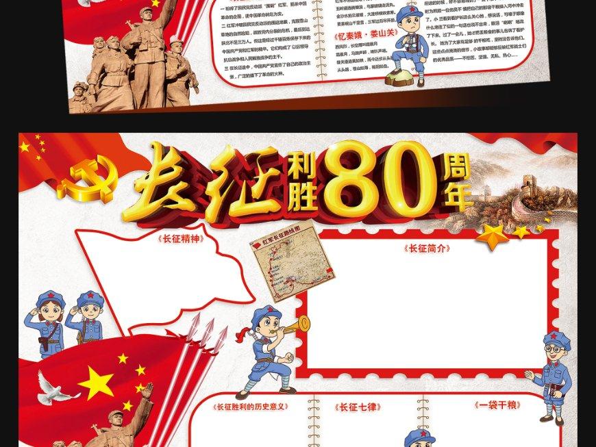 五彩泡泡