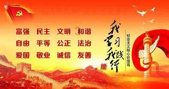 2024-2030年中国数据中心建设项目战略规划及投资方向研究报告