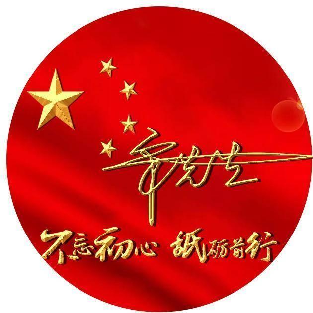奥特曼足球大冒险