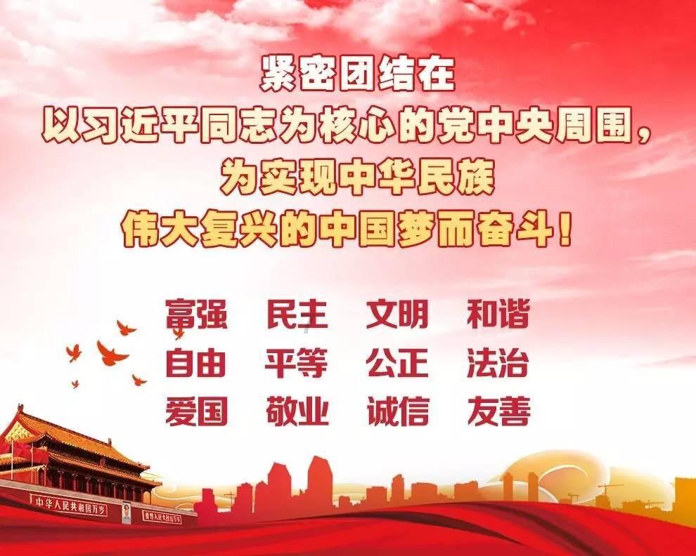 什么原因造成了楼市的“冰火两重天”？游戏画面