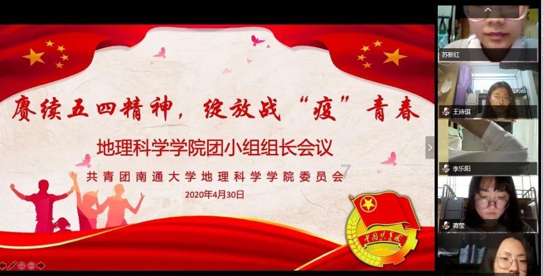 它来了！它来了！糊糊带着周年庆版本“庆华年”登场了！