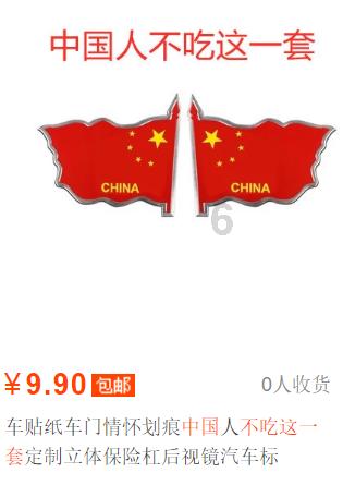 虫虫助手下载