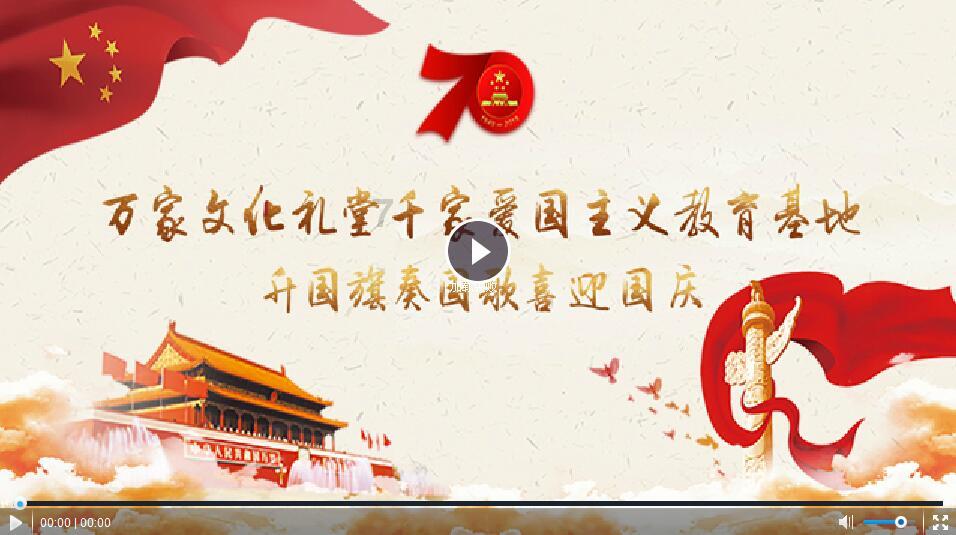东湖评论:“银发经济”不是变着花样“从老人腰包里掏钱”