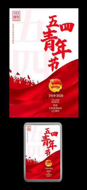 救援外星小怪