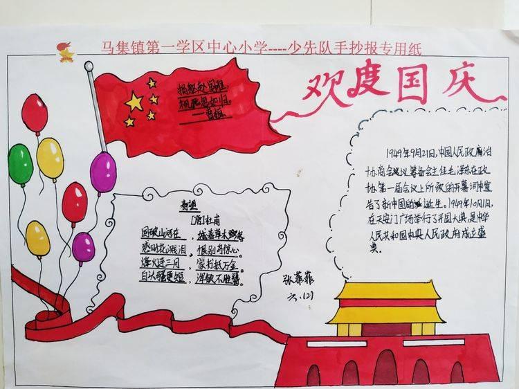 曹操为什么要头痛而死呢？游戏画面