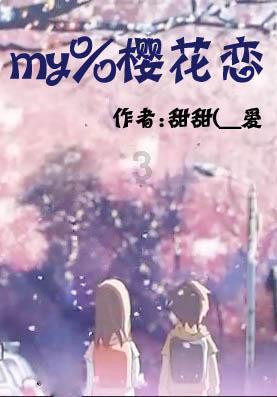 废弃的高楼逃脱2