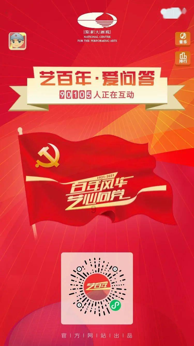 儿童算术题