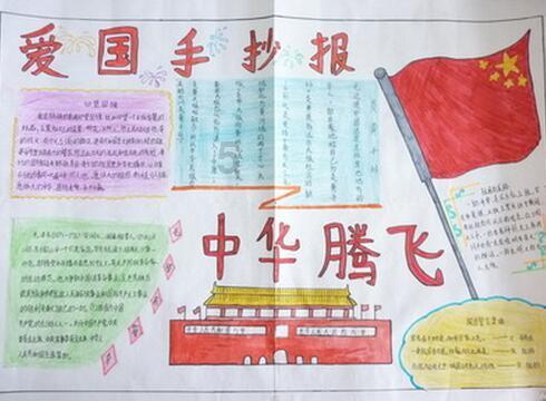 黄金越涨越买,消费热潮不断,黄金ETF基金(159937)开盘飘红