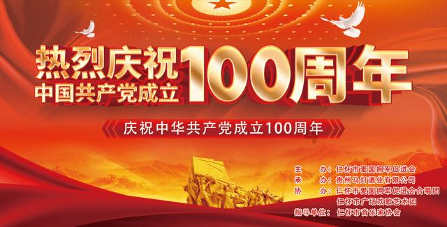 煤炭板块震荡拉升 陕西煤业再创历史新高