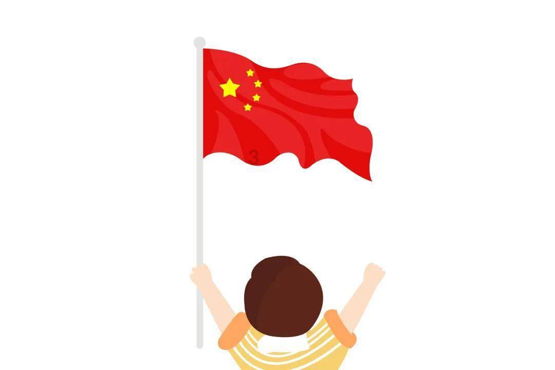 ST起步：公司不属于浙江省凤凰行动计划的对象