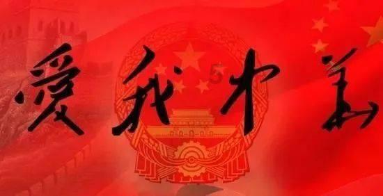双星物语2