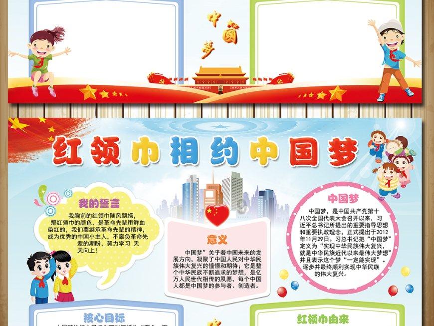 女性的月经量少是否会影响到怀孕?