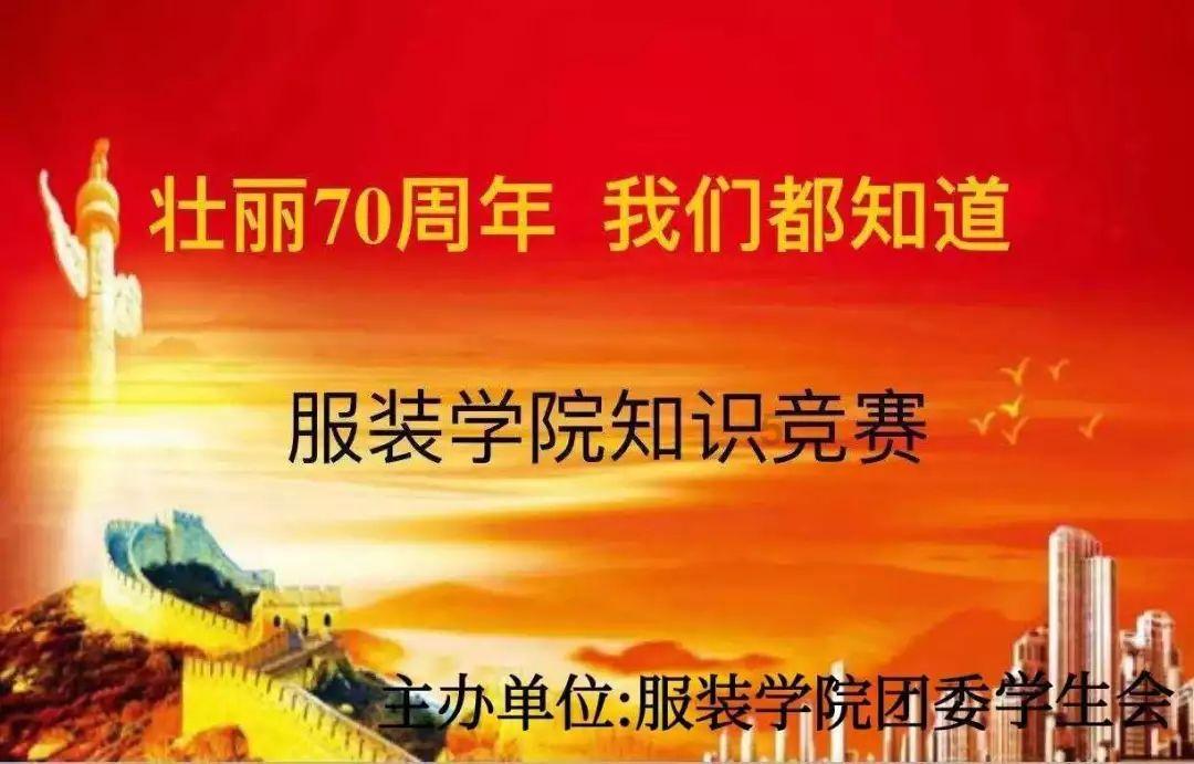 成长家园