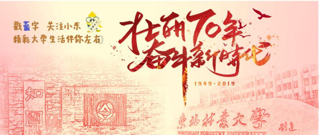 逃出美丽度假胜地