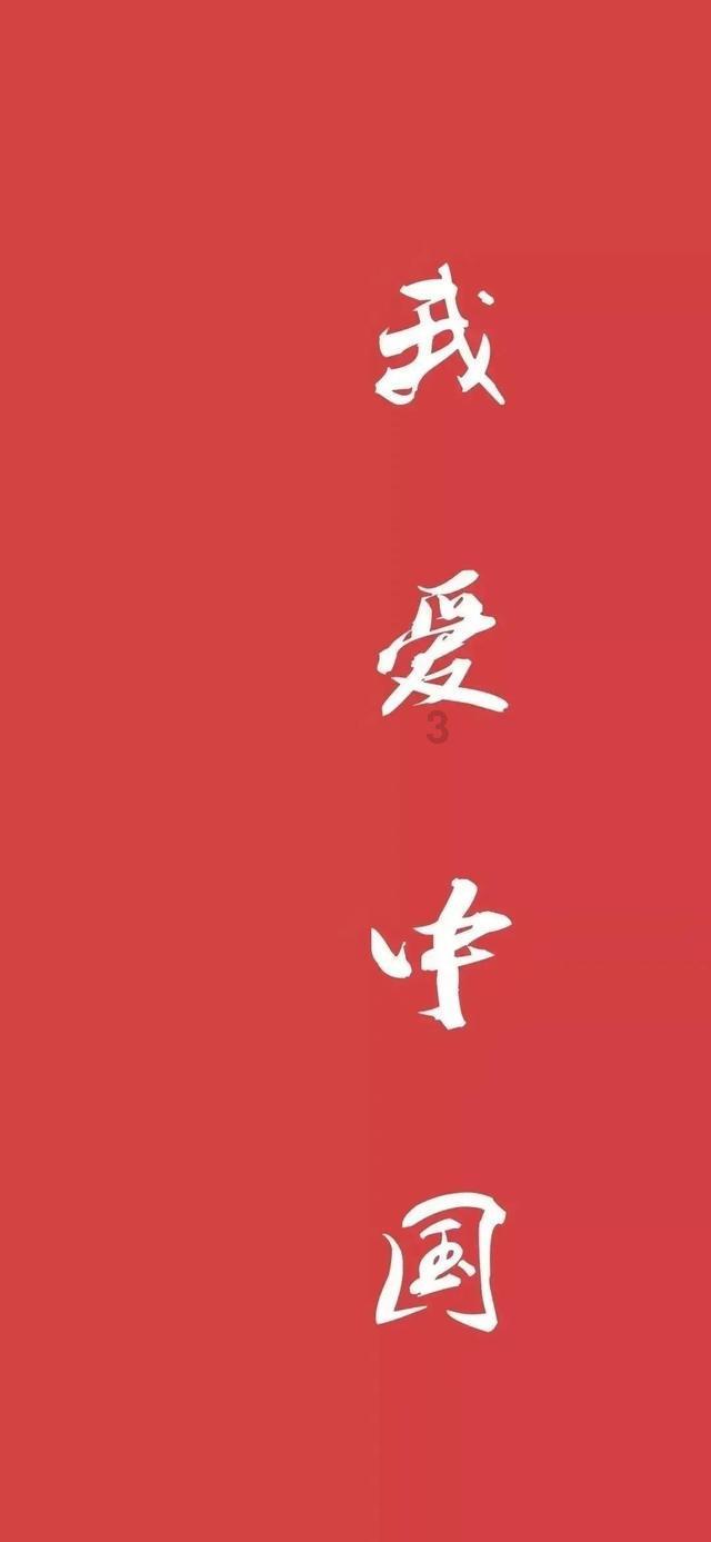 曹操为什么要头痛而死呢？游戏画面