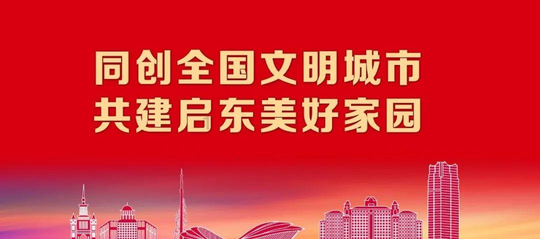 艺术生看过来：记叙文中“句段、标题作用”答题思路！