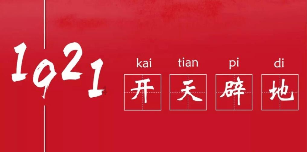 女孩的时装封面