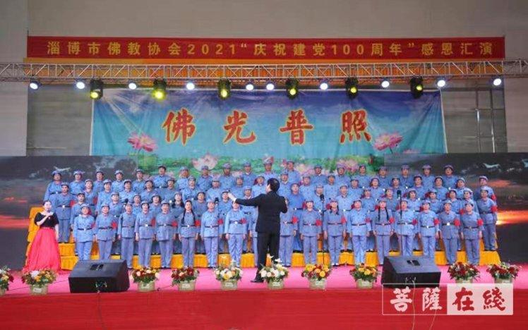 丰山集团拉升触及涨停 上演“地天板”