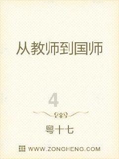 同治年间，俩乞丐街头耍“人面蛇”，真相令人胆寒：此非蛇而是人