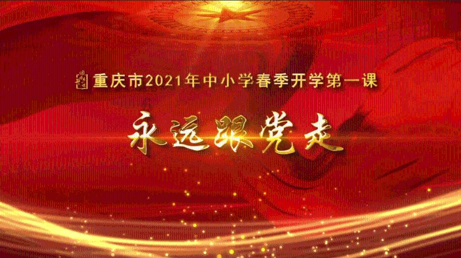 诺曼底44