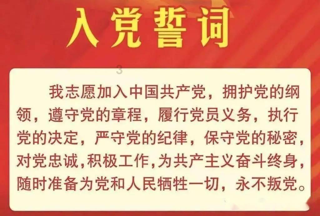 了解黑色不规则无袖半身裙,这样一身既性感又辣妹的穿搭,你会心动吗?,提升你的知识星球经验