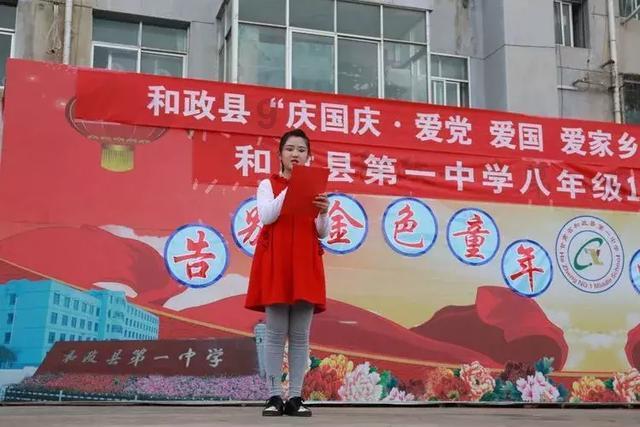 新能源汽车 减免购置税有新门槛