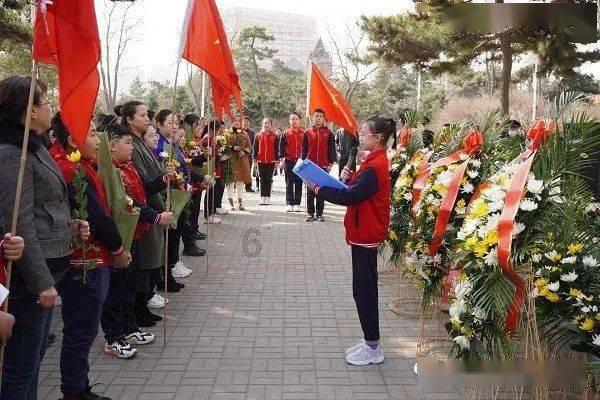 美丽小空姐