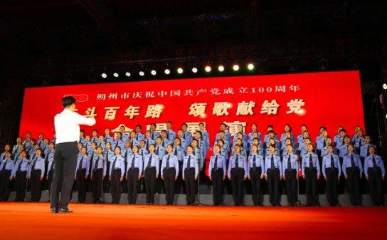 全民剧本大师内置菜单