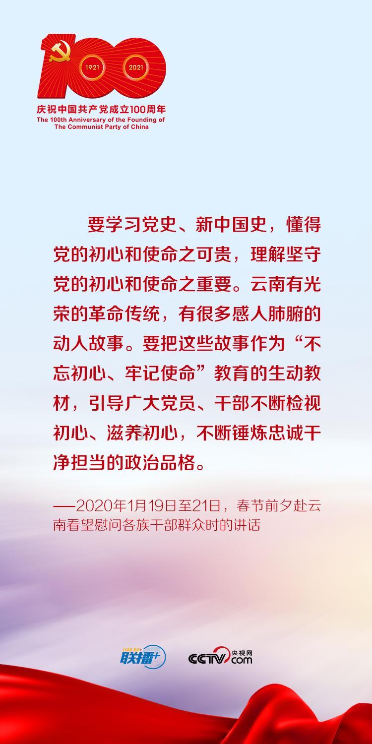 热血传奇