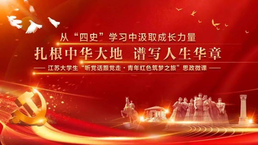 请勿打扰