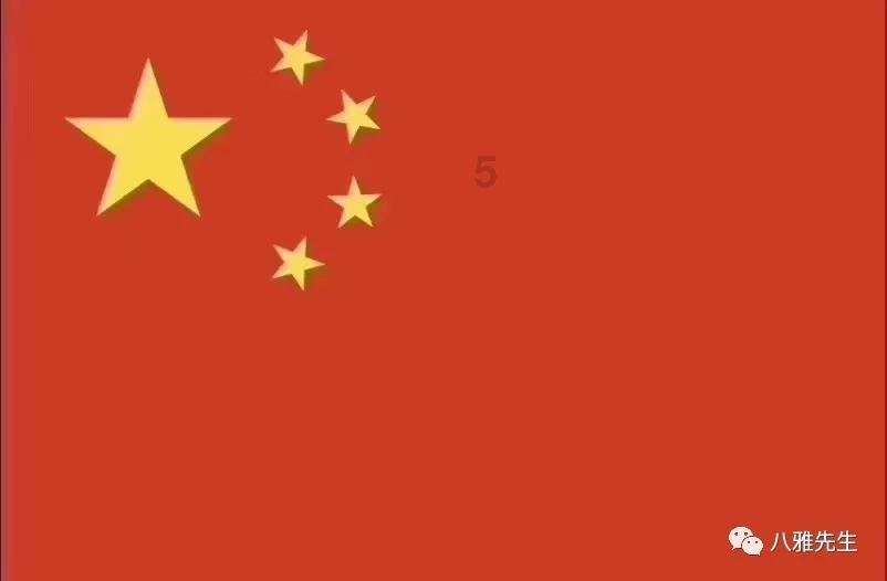 【防患未然】6篇