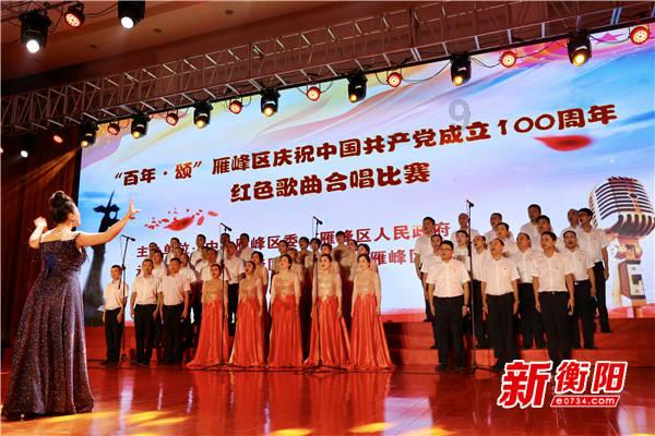 怎么解决孩子教育过度的问题？游戏画面
