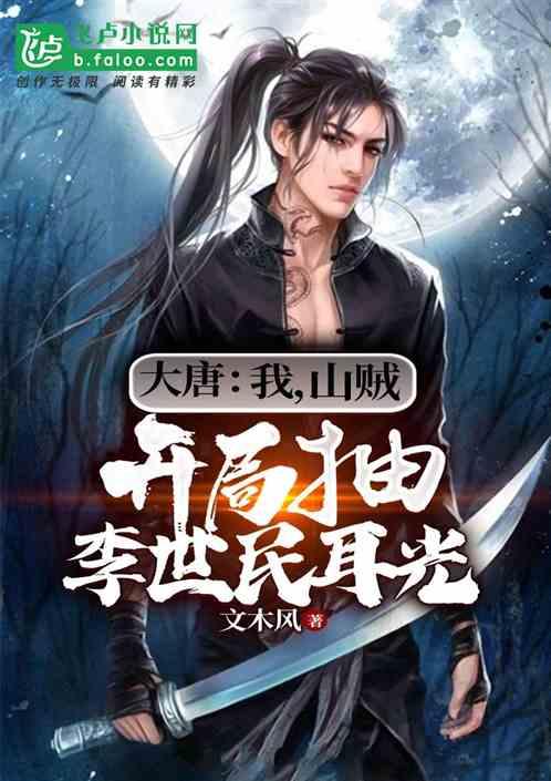 对体育的理解