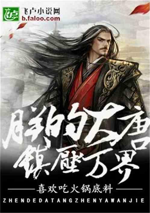 山水相约酬一醉 满城尽带好风光